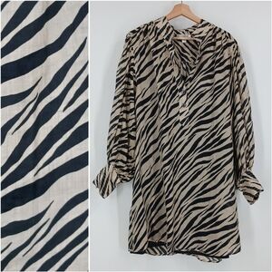 Banana Republic Ramie Zebra Print Dress